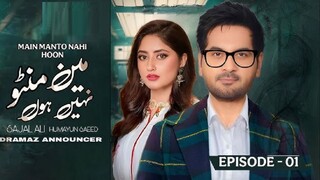 Main Manto nhi hoon ep 01
