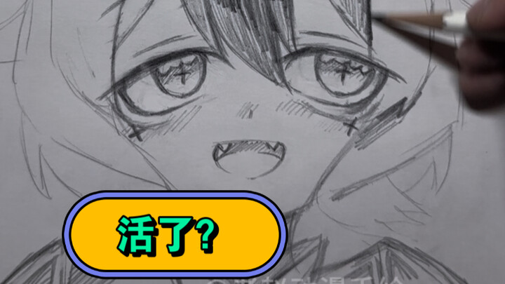 Breaking the fourth wall!!