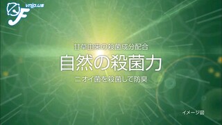 Doraemon tập 337 vietsub