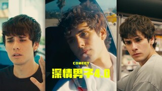 自带滤镜的深情男子4.0