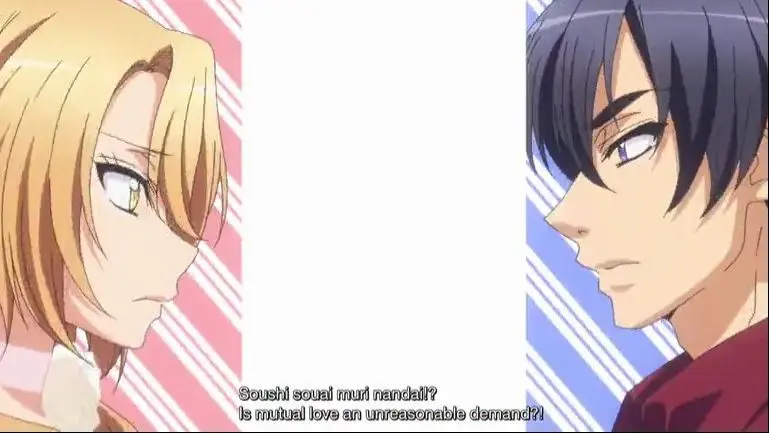 Love Stage ep 1 - Bilibili Love Stage ep 1 - Bilibili