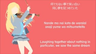 7!! ORANGE LYRICS BAHASA INDONESIA