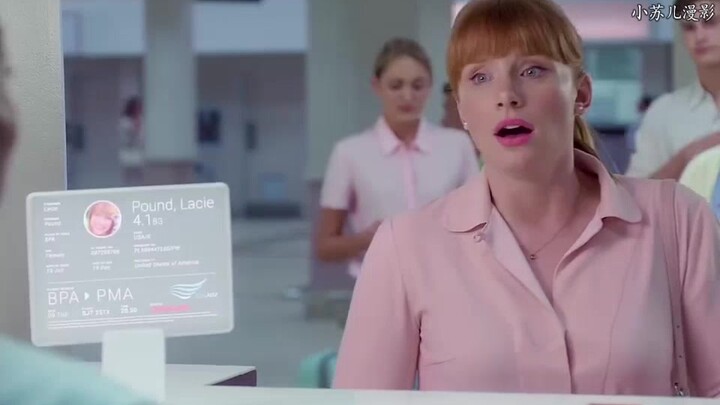 In the future world, all you need is enough positive reviews to live a life of plenty and comfort.