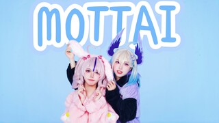 【NIJISANJI/COS】MOTTAI, tolong like aku sedikit lagi! 【Maria & Enna】