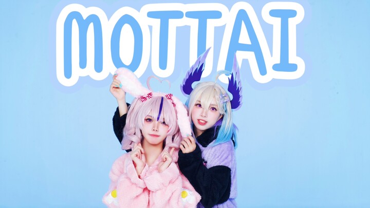 【NIJISANJI/COS】MOTTAI, please like me a little more! 【Maria & Enna】