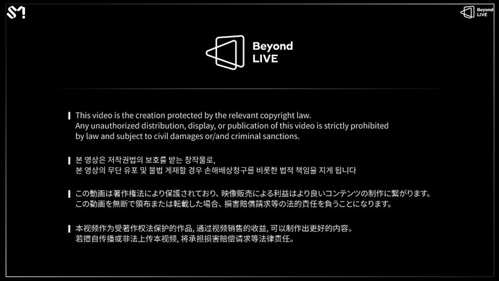 (part 1) SMTOWN LIVE 2024 SMCU PALACE @TOKYO' "Indo Sub"