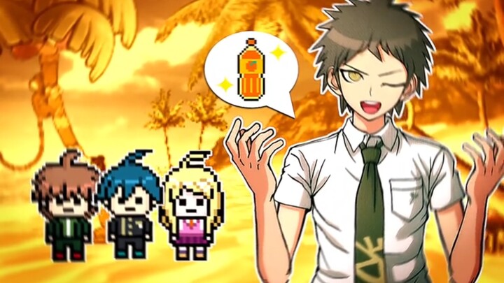 R dari protagonis proyektil! P! G! 【ロールプレイングゲーム】