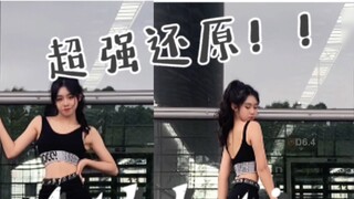 【H1-KEY-Athletic Girl】Fitness style is a thing that Chinese high school students who have taken the 