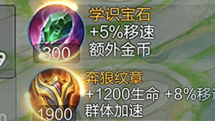 มีคนบอกว่าไอ้นี่เข้ากับหลี่ไป๋เลนนอกสุดๆ เลยเหรอ!!