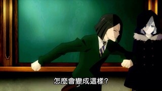 老师变年轻后去上学把学生给吓一跳呢
