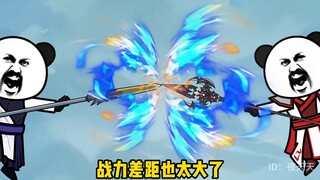 6/造反，我们是专业的