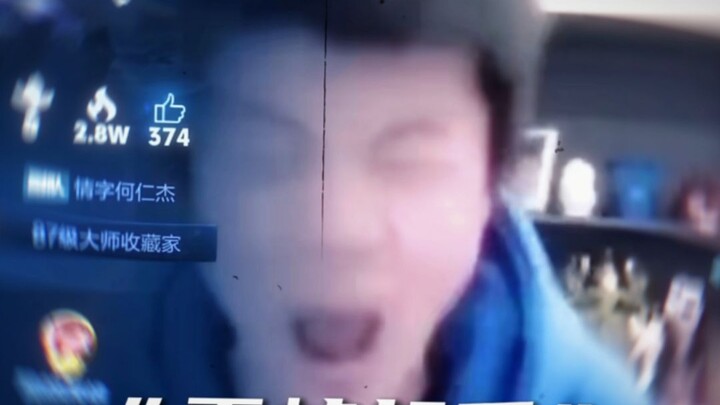 这谁发明的功能
