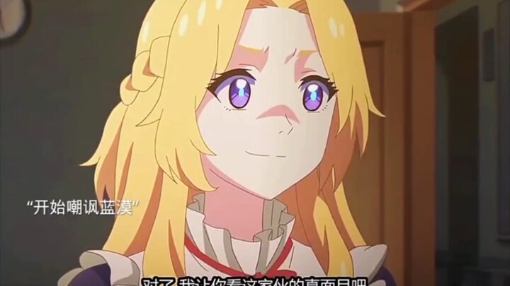 This anime is from a long time ago [poor] I can't find it