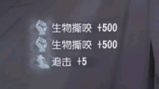 “这一叉，圈出了整个医院”