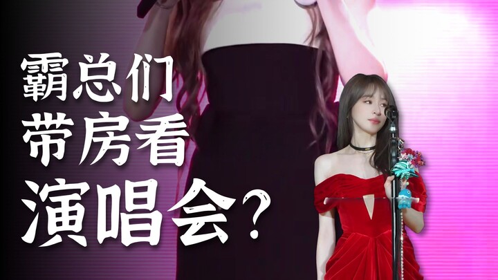 I only just realized I’m the authority on Heart Ling’s video quality!