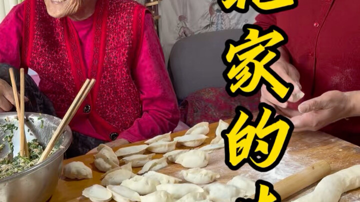 Still, nothing beats the home-cooked meals my grandma makes back in Northeast China!