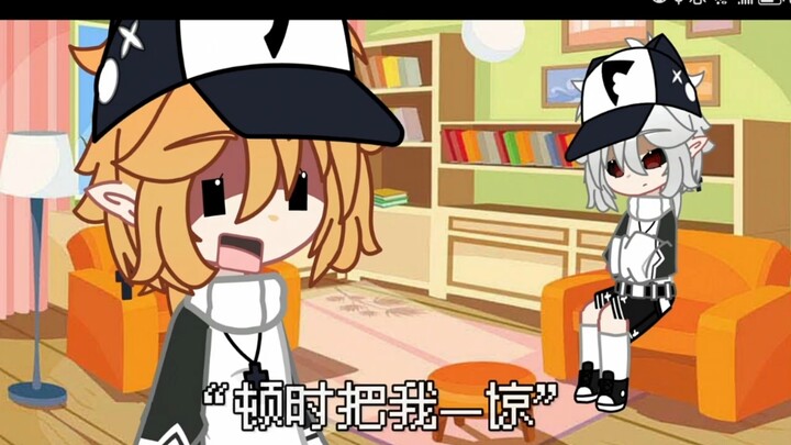 [Princess, Listen to the Story] The latest video is here—come check it out!