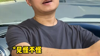 Cứu với‼️ Ở Hồng Kông đi taxi hết 500 mà không trả lại tiền thừa🥲