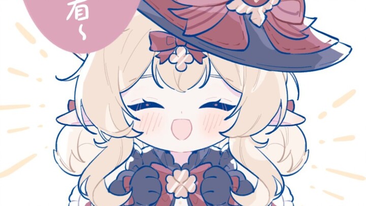 [Genshin Impact] Pertanyaan kecil Keli