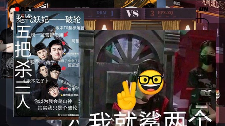 วันนี้ศึกเกม Identity V ก็ยังคงอากาศดีเหมือนเดิมเลยนะ (รวมฉากชวนอึ้ง)