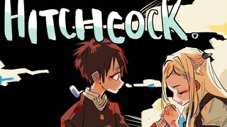 ["Cậu" ma nhà xí Hanako / viết tay] Hitchcock ヨ ル シ カ [Hãy cẩn thận với những kẻ phá hoại]