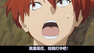 [Hugh Tucker dũng cảm] Tôi đã luyện tập chăm chỉ được ba năm rồi, Frilian, bà già hôi hám! Hãy trả l