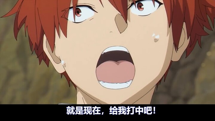 [Brave Hero Xutarque] I have been practicing for three years, Fulilian, you stinky old woman! Give m