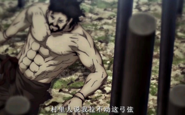 恐怕连斑来了都得称他为最强！