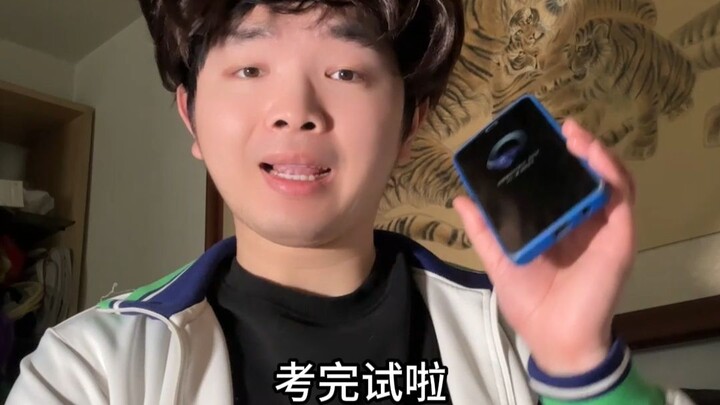 Khi anh chàng mê công nghệ bị giáo viên bỏ rơi 18