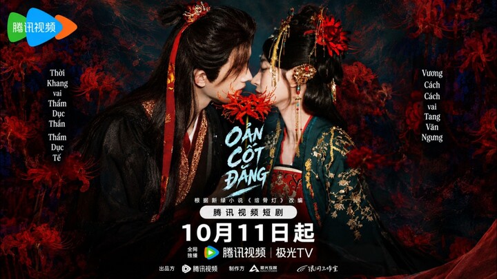 TRỌN BỘ - OẢN CỐT ĐĂNG ( Thời Khang , Vương Cách Cách )