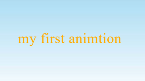 first animation