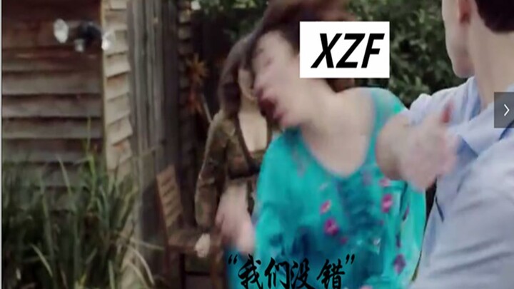 【Đại đoàn kết 227/Anh Hùng Tát Tai】Không ai có thể bắt nạt LOFTER của chúng ta!