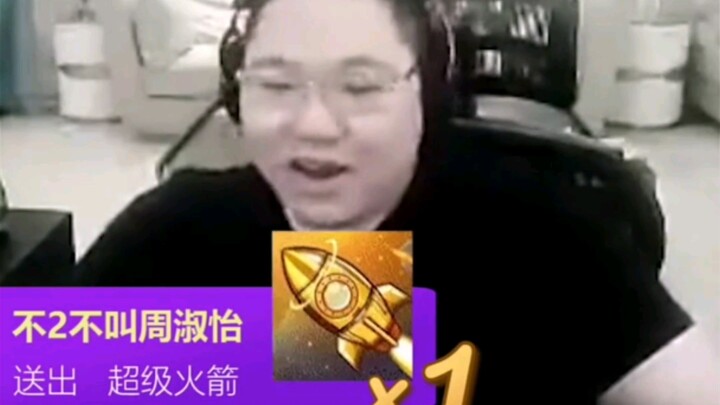 PDD bluntly stated that he never considered Zhou Shuyi as a girl because she's too rough.