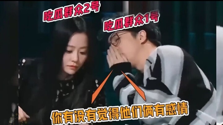 As expected, munching on gossip is human nature—after all, who can resist the allure of scandal?