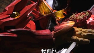 [Kamiyama Feiyu Zhen] Tôi không muốn nhìn thấy vẻ mặt buồn bã của mọi người nữa