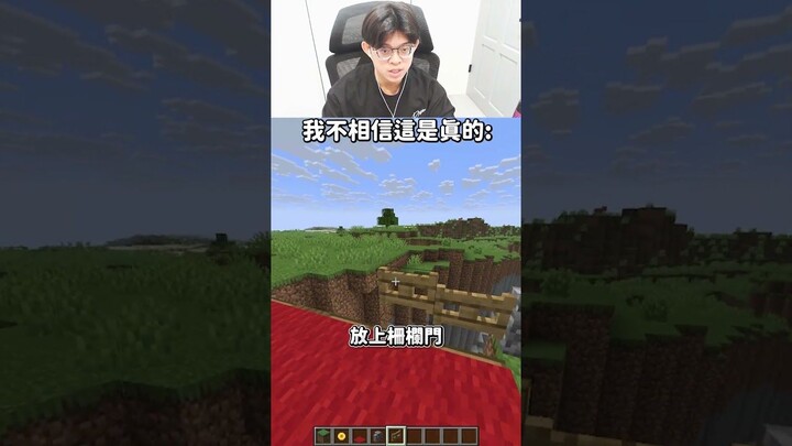 I don’t believe this is true -