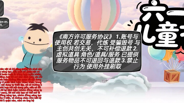 builda#giúp tui được 10 like đi