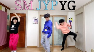 带你分析SM JYP YG三大社的舞蹈特点！油管2亿播放的爱豆收割机来啦！【精分小哥】