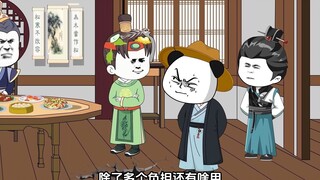 和魏王李泰对峙！