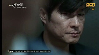 bad guys Korea eps 4b