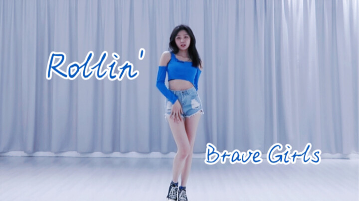 Start summer with one click! Brave Girls "Rollin'" (waste film)/Girl Ting