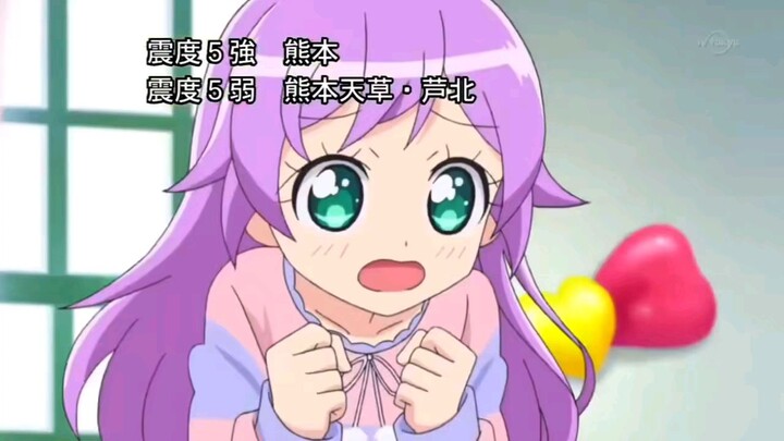 Bài đăng 3 | Thiên Đường Thần Tượng Pripara | Phần 3 - tập 3