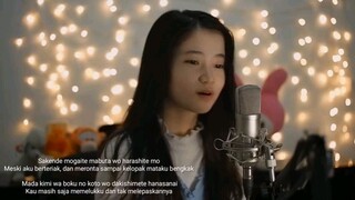 Kokoronashi: Shania Yan Cover