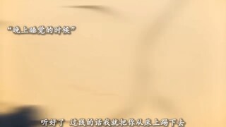 这么尬的番谁会去看啊death