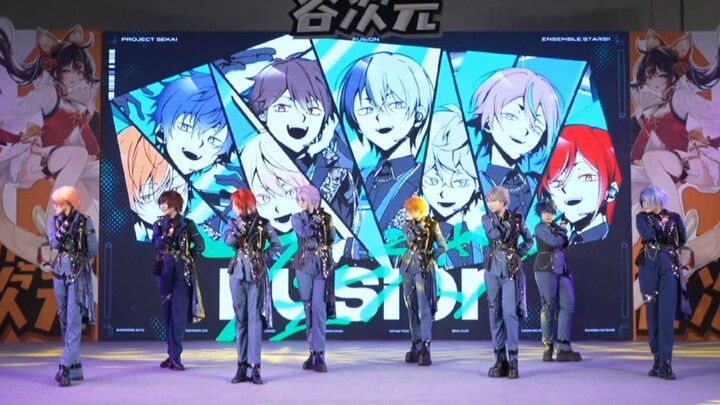 【4.4 งานเฉพาะกิจนครหนานชาง ES】『ES×PJSK』ฟิวชัน/ฟิวชัน ศึกชี้ชะตา เผด็จศึกห้าชายหนึ่ง!
