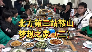 你多久没见过四五点的凌晨了？而这群孩子天天见，天不亮就开始马拉松训练，下馆子更是他们从来不敢想的！
