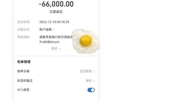 What kind of master's degree? Honestly, I think you'd be better off begging on the street.