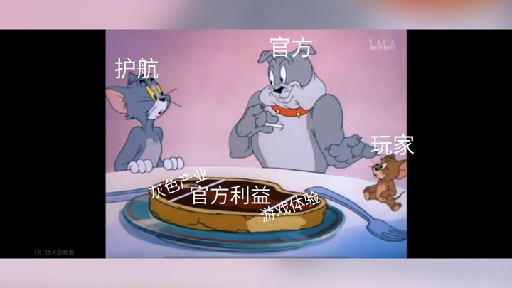 الوضع الحالي للدلتا بعد عام واحد (لأجل المرح)