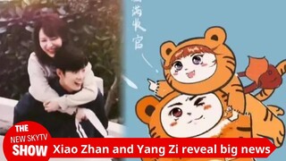 Xiao Zhan and Yang Zi revealed a big melon! It was revealed that they had already started to secretl