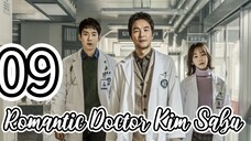 S12016-17E09- The. Romantic. Doctor. Kim. Sabu (nkiri)